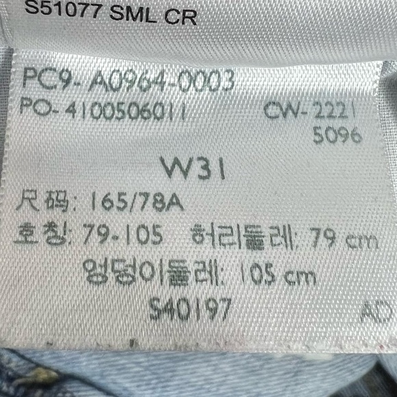 LEVI'S Low Pro Straight Mid wash Jeans - Picture 6 of 8